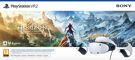 PlayStation VR2 - Horizon Call Of The Mountain Bundel product image